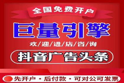 某行业竞价推广的挑战与机遇——多案例研究