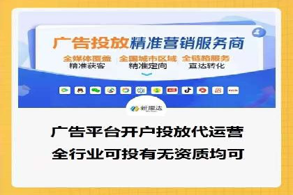 SEM竞价实战案例：案例解读关键词优化